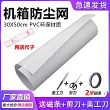塑料散件包裝機 電器配件枕式包裝機 五金件打包機械設備 歷史價格詳細信息