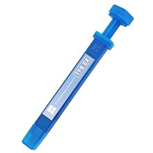 利民 Thermalright TF8 導熱膏 歷史價格詳細信息