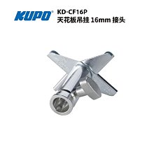 【Kupo KD-300 頂天立地架專用投影機掛架】投影機架 投影機 家庭劇院 KD300 頂天立地柱 天地桿 歷史價格詳細信息