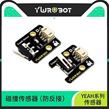 碰撞機器人 Ricochet Robots 繁體中文版 滿千免運 高雄桌遊桌上遊戲專賣 龐奇桌遊餐廳 歷史價格詳細信息