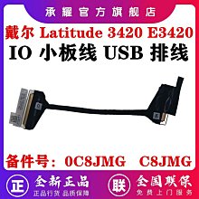 小io米無線家用大吸力小型手持除蟎毛乾溼兩用吸拖一體 歷史價格詳細信息