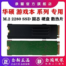 神鬼霸王花(2)惡鬼病毒/作者:西半球 歷史價格詳細信息