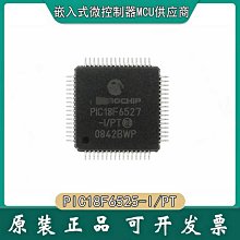 JIMUWEI 現貨 PIC16F690-I/SS SSOP-20 PIC16F690 原裝正品 歷史價格詳細信息