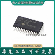 JIMUWEI 現貨 PIC16F690-I/SS SSOP-20 PIC16F690 原裝正品 歷史價格詳細信息