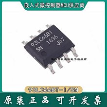 93【現貨速寄09#M-2L號】男純棉和服夏秋日式甚平作務衣純棉家居服浴衣日式浴衣日系家居睡衣 歷史價格詳細信息