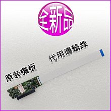 孔雀石接收機新1.10a版 DSP降噪 SDR 全模式50k-2GHZ火腿日常 歷史價格詳細信息