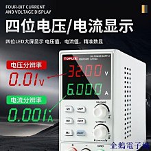 【優利亞】蘋果綠簡約單人3尺雙層鐵床 歷史價格詳細信息