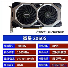 【全館免運】二手騰達wifi擴展器無線信號放大中繼器家用穿牆王F6火山口路由器 歷史價格詳細信息