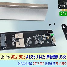 【熊讚電腦】3.5代轉接 貼片三代昇級版 771 轉 775 轉接貼片 轉接卡 免戳 歷史價格詳細信息