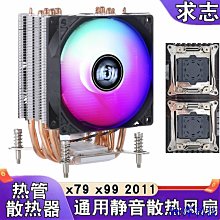 阿澤科技Atomstack Axis 8 小直徑 8 直徑精度,小尺寸與 [musbmy] 與激光 8 4 毫米的軸 R3 滾輪 歷史價格詳細信息