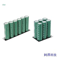 阿澤科技Atomstack Axis 8 小直徑 8 直徑精度,小尺寸與 [musbmy] 與激光 8 4 毫米的軸 R3 滾輪 歷史價格詳細信息