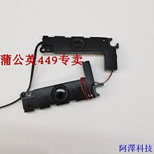 阿澤科技Atomstack Axis 8 小直徑 8 直徑精度,小尺寸與 [musbmy] 與激光 8 4 毫米的軸 R3 滾輪 歷史價格詳細信息