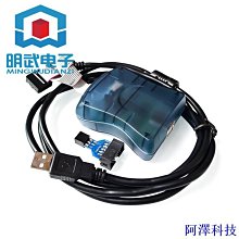 阿澤科技Atomstack Axis 8 小直徑 8 直徑精度,小尺寸與 [musbmy] 與激光 8 4 毫米的軸 R3 滾輪 歷史價格詳細信息