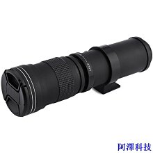 阿澤科技Atomstack Axis 8 小直徑 8 直徑精度,小尺寸與 [musbmy] 與激光 8 4 毫米的軸 R3 滾輪 歷史價格詳細信息