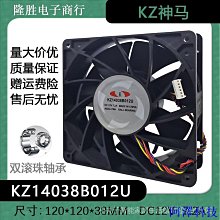 安東科技【現貨】七彩GTX1060 Gtx960 Netchi版P106-100顯卡散熱風扇 歷史價格詳細信息