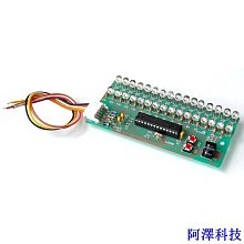 安東科技Mc-g03 維修墨盒芯片適用於佳能 GX4030 GX3040 GX4040 GX3050 GX4050 GX3070 歷史價格詳細信息