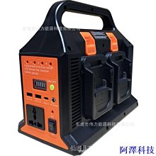 安東科技Mc-g03 維修墨盒芯片適用於佳能 GX4030 GX3040 GX4040 GX3050 GX4050 GX3070 歷史價格詳細信息