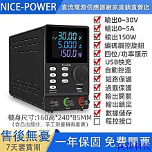 安東科技Mc-g03 維修墨盒芯片適用於佳能 GX4030 GX3040 GX4040 GX3050 GX4050 GX3070 歷史價格詳細信息