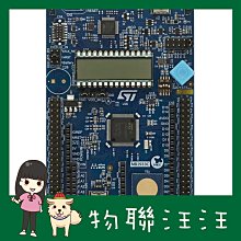 [物聯汪汪] 含稅附發票~ 樹莓派Pico UPS不間斷電源擴充套件板 800mAh鋰電池 歷史價格詳細信息