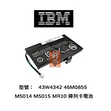 IBM M5015服務器陣列卡RAID 0 1 5 10 X3650 X3550 M2 M3 M4 歷史價格詳細信息