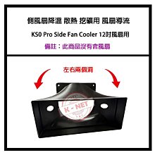 Cooler Fan 12V 2pin 40x40x10mm For Arduino Raspberry Pi Computer 3D printer A3GS 歷史價格詳細信息