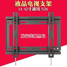 B25電腦筆記本手提電腦包 適用13.5寸平板保護可攜式毛絨防水防刮 歷史價格詳細信息