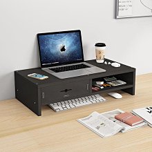 顯示器增高架筆記本電腦加寬臺架宿舍辦公面收納臺式屏置物架子 價格比較,價格查詢,歷史價格詳細信息