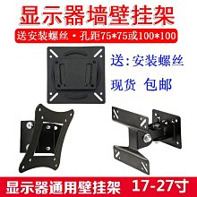 包郵27手打麻將機中大號懷舊日式日本麻將牌日本手搓麻將仿古點棒 歷史價格詳細信息