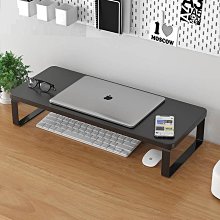 電腦支架顯示器增高架筆記本桌面墊高支撐架帶筆筒置物架工位雜物整理神器宿舍辦公室護頸家 加厚鍵盤收納架 歷史價格詳細信息