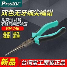 批發 快速出貨 藍光油畫花朵適用motorazr2022手機殼摩托羅拉折疊屏保護防摔貝殼 歷史價格詳細信息