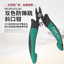 【快速出貨】130FLJ1工頻離心風機多翼式220V氣模鼓風機工業380V排風機85W120W 歷史價格詳細信息