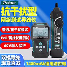 批發 快速出貨 傳承首飾盒古法盒手鐲盒抽屜文玩手串盒流蘇珠寶絨布高檔金手鐲盒 歷史價格詳細信息