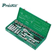 【快速出貨】寶潤銷售男士電動剃鬚刀金屬材質刮鬍刀多功能可剃光頭用 歷史價格詳細信息