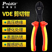 快速發貨進口莫桑石鉆戒女小眾戒指1-2克拉50分情侶鉆石結婚純銀對戒 歷史價格詳細信息