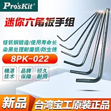 批發 快速出貨 藍光油畫花朵適用motorazr2022手機殼摩托羅拉折疊屏保護防摔貝殼 歷史價格詳細信息