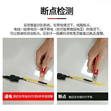 批發 快速出貨 優利德12線水平儀綠光貼墻儀高精度自動打線紅外線貼地儀LM580G 歷史價格詳細信息