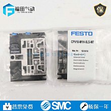 批發 快速出貨 藍光油畫花朵適用motorazr2022手機殼摩托羅拉折疊屏保護防摔貝殼 歷史價格詳細信息