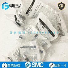 批發 快速出貨 原裝臺灣寶工剝線鉗排線多功能剝皮鉗電工扒皮鉗CP-369BE 歷史價格詳細信息