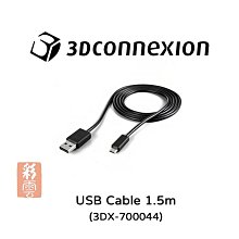 3Dconnexion 滑鼠 Cadmouse for CAD Professionals Window 歷史價格詳細信息