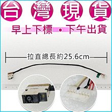 Q.IN 黑色兩側較長裙,(溫慶珠 ecco 六藝 diffa iroo 貝爾尼斯 萊卡佛 高美芬 黃惠玲 流行秀) 歷史價格詳細信息