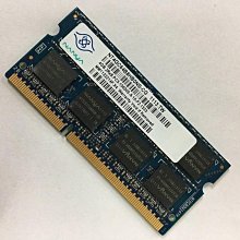 南亞DDR3 1333 10600  4G 歷史價格詳細信息