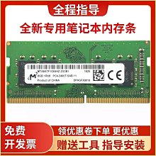 聯想 拯救者 Y7000 Y7000P-1060 2018 2019 L17M3PG2 全新筆記本電池 歷史價格詳細信息
