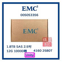 EMC 005052256 HUSMM3280ASS204 118000546 SAS 800GB盤 歷史價格詳細信息