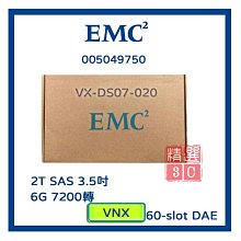 EMC 005049675 600GB 15K SAS 3.5 6G HDD HUS156060VLS60 歷史價格詳細信息
