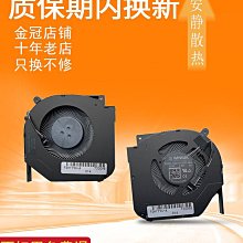 機械革命翼龍15Pro/蛟龍16Pro/16K/17KS遊戲筆記本電腦RTX4060 歷史價格詳細信息