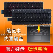DELL 戴爾 燃7000系列 13-5368 5378 5379 3480 5765 5767 WDXOR 筆電電池 歷史價格詳細信息
