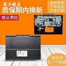 Dell戴爾 游匣 15- 5576 5577 P57F P65F 357F9筆記本電池6200mah 歷史價格詳細信息