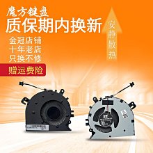 小米 紅米RedmiBook Pro15 XMA2007-AJ 無線網卡 WiFi模塊 天線 歷史價格詳細信息