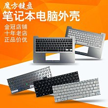 ASUS 華碩 S200L S200E X201E X202E Q200E內置 喇叭 音響 揚聲器 歷史價格詳細信息