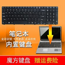 宏碁ACER 5742 5742G 5750 5750G 5755 5755G AS10D31 筆記本電池 歷史價格詳細信息